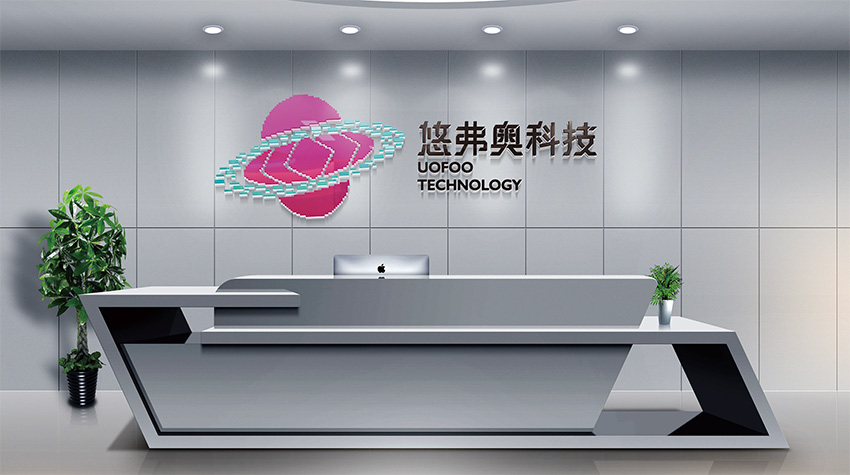 滁州海南VI设计